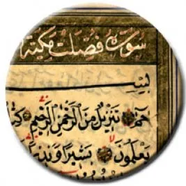 Kur’an Kıssalarının Önemi