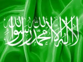 “Tüm Peygamberler’in Tevhid mücadelesi aynı idi”