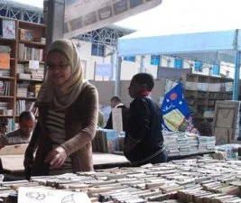 Kahire’de Kutub ve Kardavi’nin kitaplarına yasak