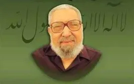 Vefatının 1. yıldönümünde Muhammed Kutub