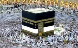 Ahmed Kalkan’la Ramazan Umresi’ne davet