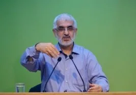 ''Cihad, İlim ve Takva'' konferansı (VİDEO)