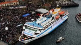 Siyonist rejimle meşum anlaşma komisyonda kabul edildi