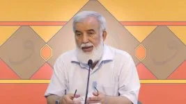 İbadet/Kulluk; Halkın İbadet Anlayışı (VİDEO)