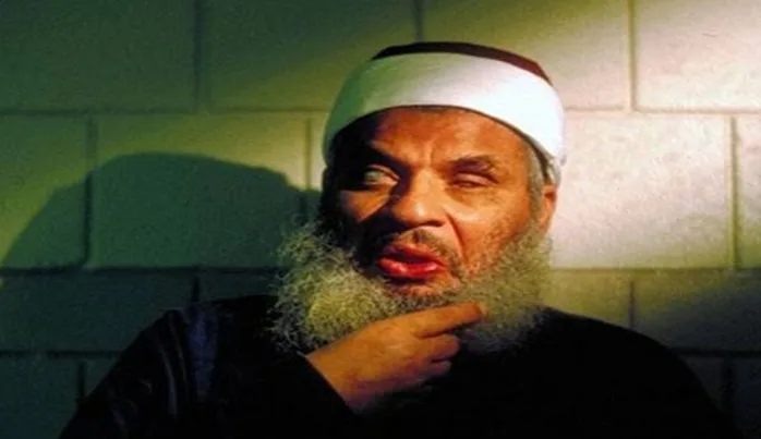 23 yıldır ABD zindanlarında esir âlim Ömer Abdurrahman vefat etti