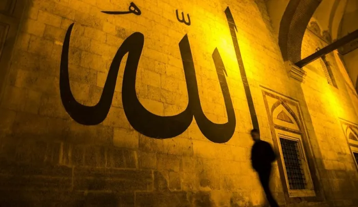 Kalpler, ancak Allah’ın zikriyle (Kur’an’la) mutmain olur
