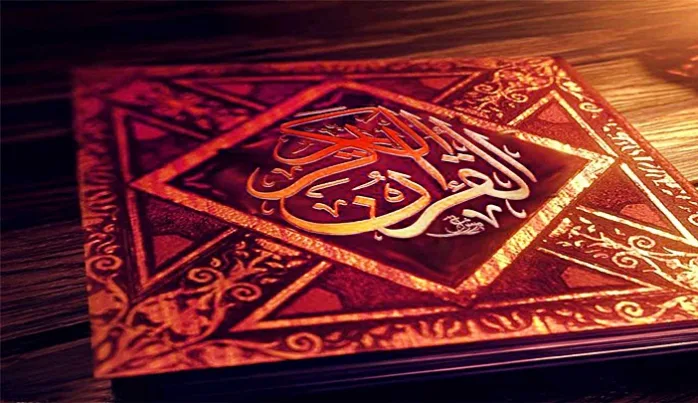 Allah’ın rahmetine ve kurtuluşa, ancak Kur’an’a uygun yaşayıp takvayı kuşananlar ulaşabilir
