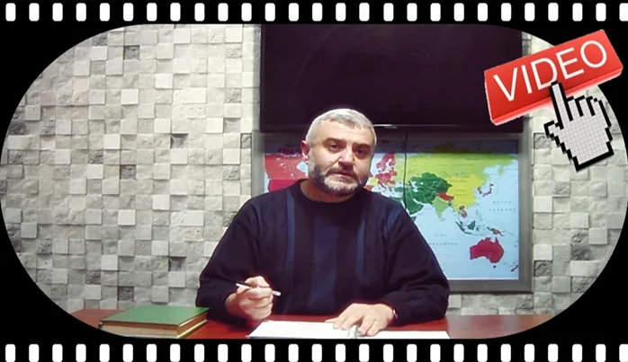 Esma Dersleri -6- (VİDEO)