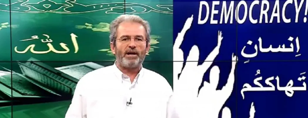 Demokrasi: İnsani tahakküm (VİDEO)