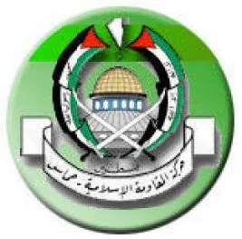 <STRONG>Hamas: Filistin müzakere ve konferanslarla kurtarılamaz</STRONG><FONT size=2>&nbsp;</FONT>