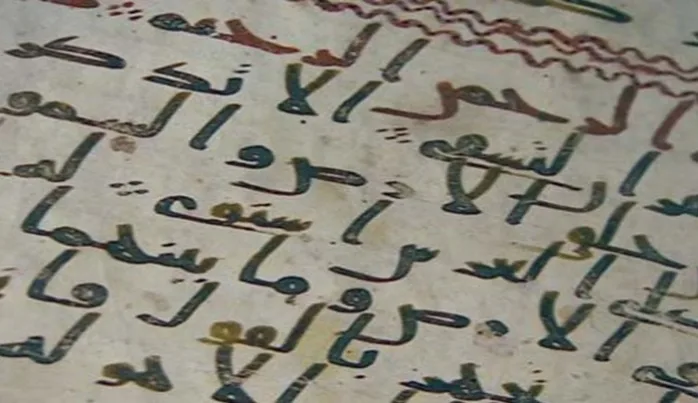 Her günü bayram olan aydır Ramazan