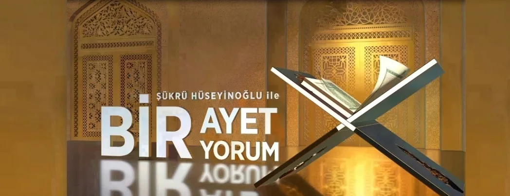 En’am 54. Ayet: Allah’ın Kimlere Rahmet, Kimlere Gazap Edeceği Belirsiz midir? (VİDEO)