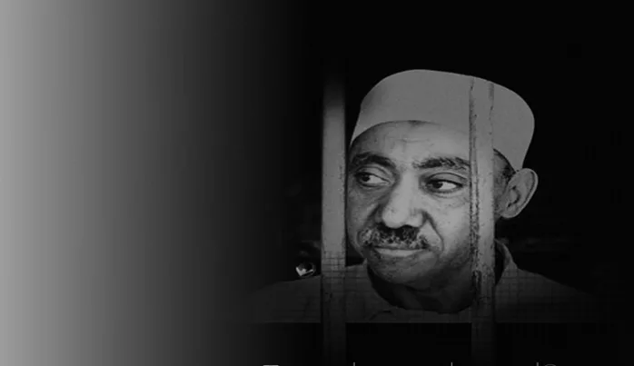 İslâm’a adanmış bir ömrün mottosu: İstikbal, İslâm’ındır!