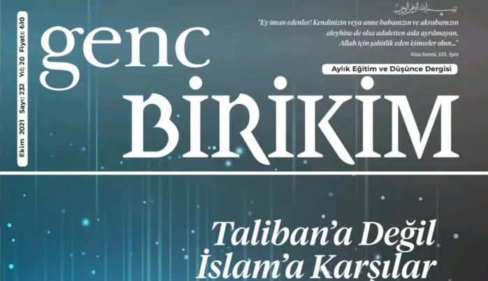 Genç Birikim dergisinin Ekim 2021 (232.) sayısı çıktı