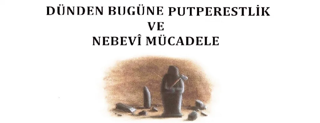 Konferansa dâvet