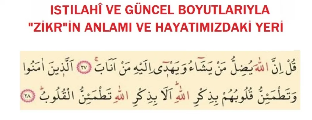 Sohbete dâvet