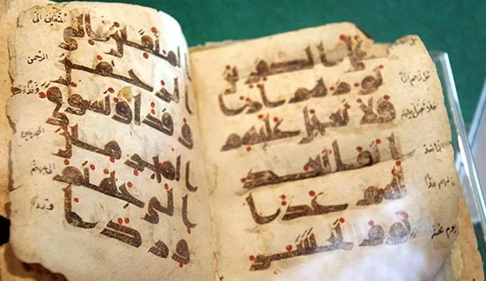 Okumak ve üfürmek