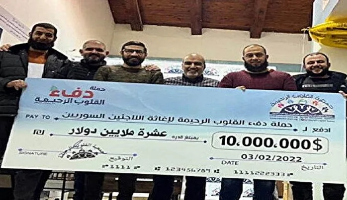 İşgal altındaki Filistinlilerden Suriyeli kardeşlerine yardım eli