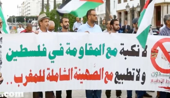 Fas’ta siyonistlerle normalleşmeye tepkiler sürüyor