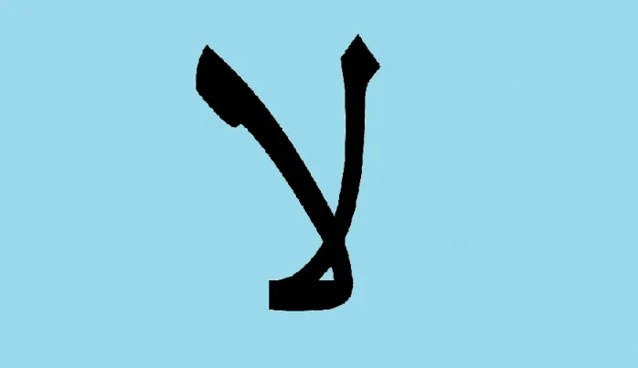 Tağutlardan korunmak