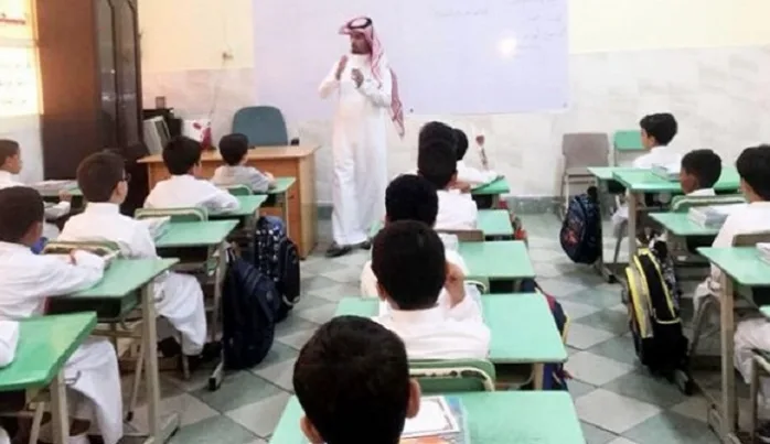 Suudi Arabistan’da ders kitaplarından siyonist karşıtı ifadeler kaldırıldı