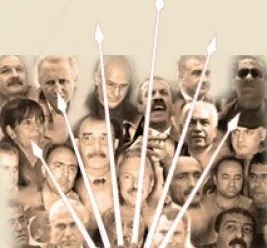 ‘Ergenekon isterse PKK biter’