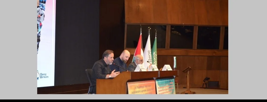 “Aksa Tufanı” Cihadını Değerlendirme ve Dua Programı (VİDEO)