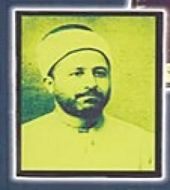 M. Reşid Rıza