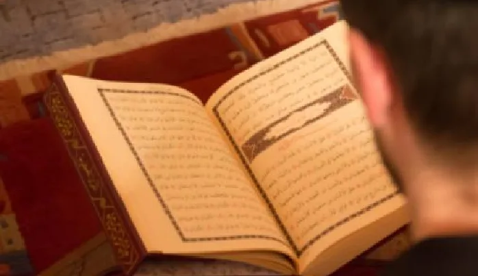 Kur’an, Allah’tan korkanlara bir öğüttür
