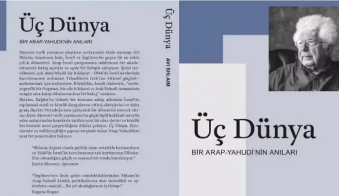 “Bir Arap-Yahudi’nin Anıları”