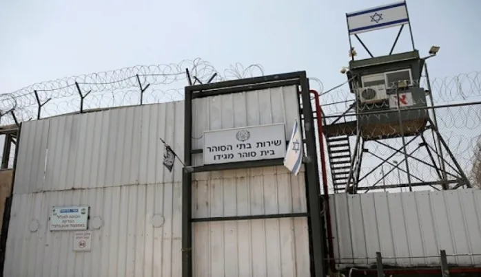 Hamas: Siyonist çetenin hapishanelerindeki Filistinli kadınlar darbediliyor, başörtüleri zorla çıkarılıyor