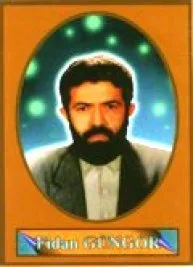 Fidan Güngör 14 yıldır kayıp