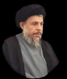 Muhammed Bakır es-Sadr