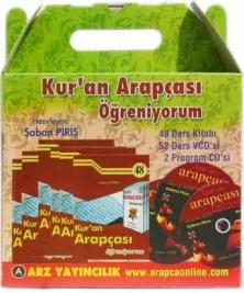 “Kur’an Arapçası Öğreniyorum” seti tanıtıldı