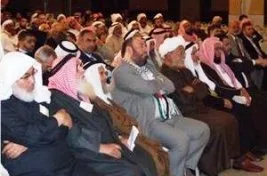 Sempozyum sonuç bildirisi: Kudüs ancak direnişle kurtulur