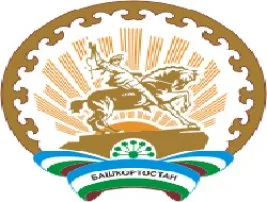 Başkortistan’da İslami muhalefete baskı