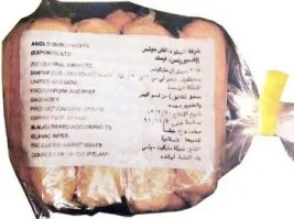Helâl (!) etiketli domuz etleri
