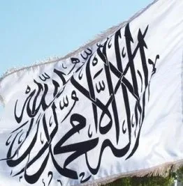 Mezhep fanatizmi yerine İslam kardeşliği çağrısı