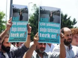 Sakarya’da Doğu Türkistan ve Srebrenitsa katliamları protesto edildi‏