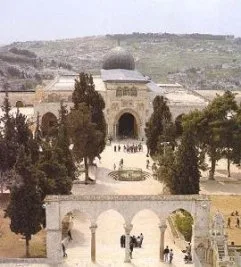 “Kudüs Günü’nde meydanlara inin” çağrısı
