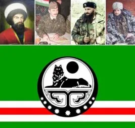 Çeçenler’den çağrı: Kardeşlerinizi zalimlere terk etmeyin