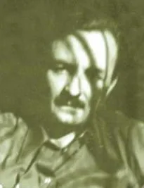ERCÜMEND ÖZKAN
