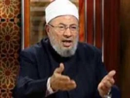 Karadavi, Yemen’deki çatışmalar&nbsp;için devrede