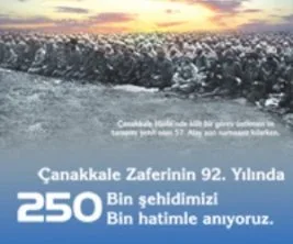 Hatim kampanyaları üzerine