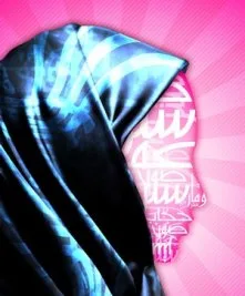 Başörtüsü&nbsp;yasağı şimdi de Cezayir’de