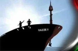 Deniz intifadası siyonist işgalciyi tedirgin etti