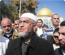 Aksa muhafızı Salah şehidler arasında iddiası