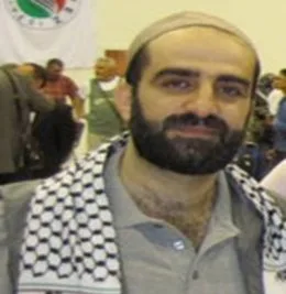 Gazze şehidlerinden Ali Haydar Bengi