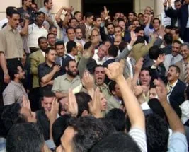 “Çare İslam’dır” sloganına tutuklama