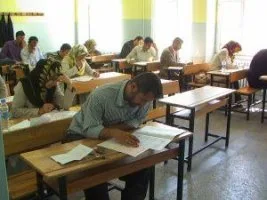 24 şehirde Kur’an meali bilgi&nbsp;yarışması hazırlığı
